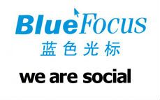 Achtung, die Chinesen kommen: BlueFocus übernimmt deutsche Social Media Agentur We Are Social