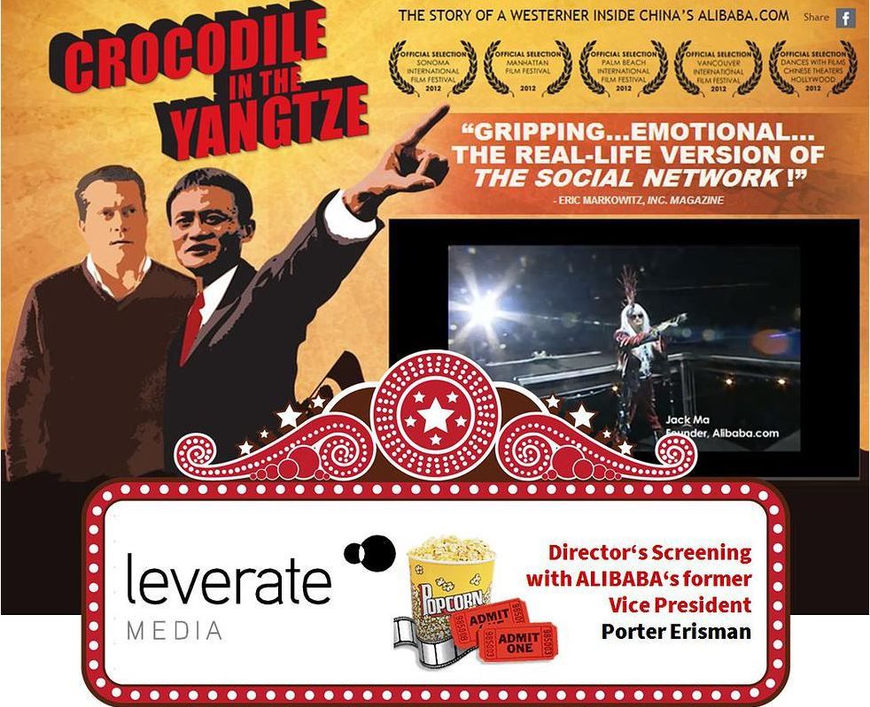 Ticketverlosung für die Film-Premiere von „Crocodile in the Yangtze“ – eine Dokumentation über Chinas größtes IT-Unternehmen Alibaba