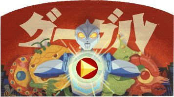 Google Doodle von heute: Eiji Tsuburaya