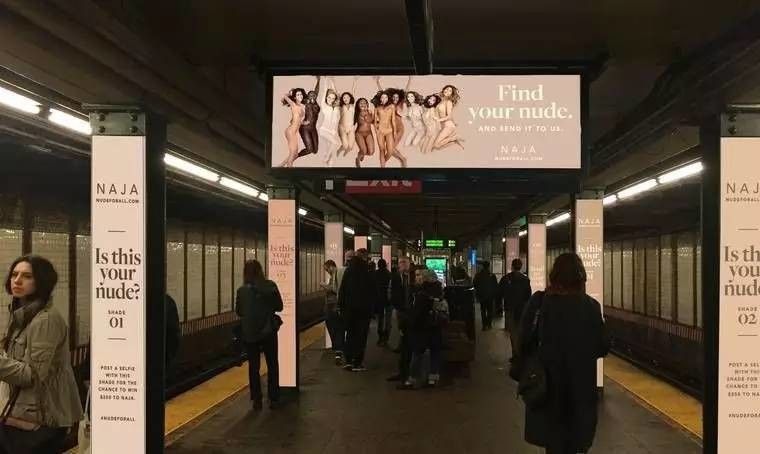 Die New Yorker U-Bahn-Station mit Werbung, Quelle: Naja