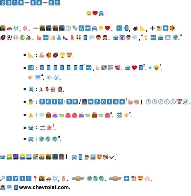 Die verwirrende Emoji-Pressemitteilung von Chevrolet, Screenshot HubSpot