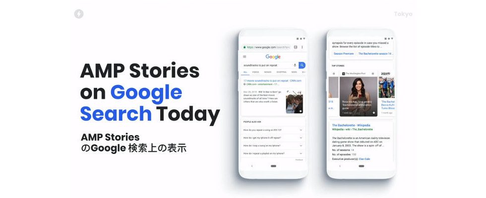 AMP Stories kommen in die Googlesuche