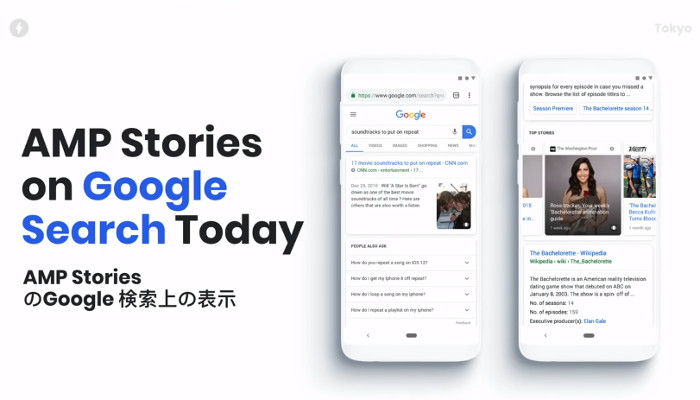 AMP Stories kommen in die Googlesuche