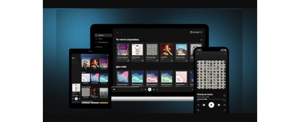 Spotify expandiert in 13 neue Märkte | OnlineMarketing.de