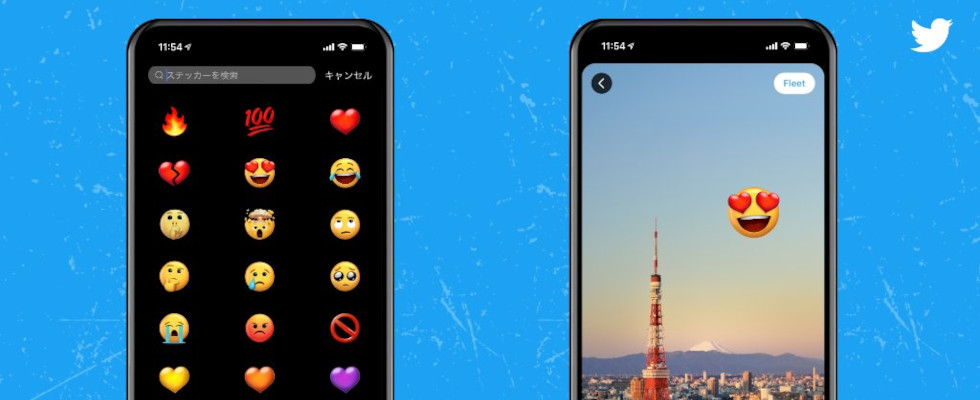 Twemojis und Sticker: Twitter führt erste Visual Tools für Fleets ein