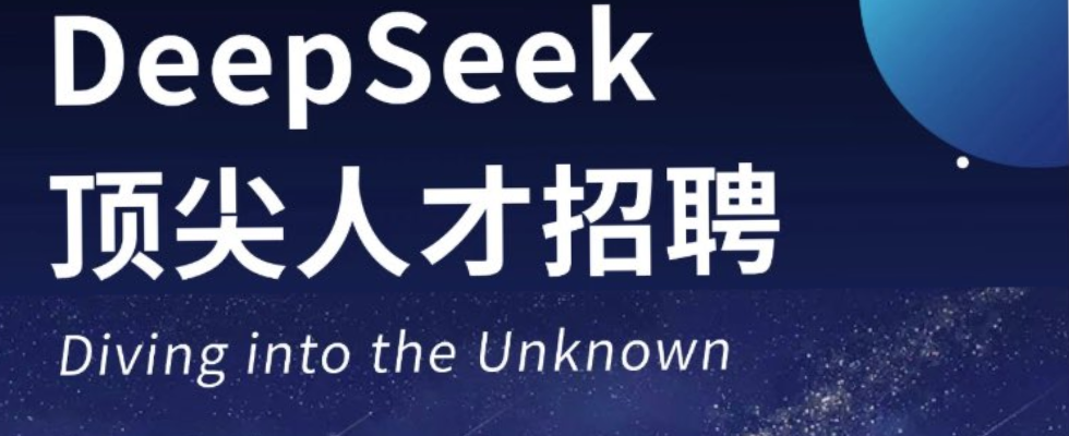 DeepSeek: Chinas KI-App überholt ChatGPT in den Charts und fordert Tech-Elite heraus