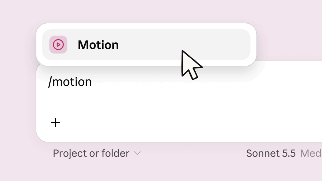 Screenshot der Claude-Oberfläche mit dem eingegebenen Befehl /motion und der auswählbaren Funktion Claude Motion für animierte Videos.